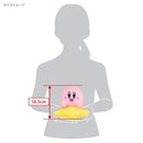 San-ei plush - Kirby Air Riders - Kirby & Warp Star