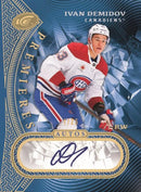 Upper Deck - Hobby Booster Box - Ice 2025-26 Hockey