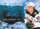 Upper Deck - Hobby Booster Box - Ice 2025-26 Hockey