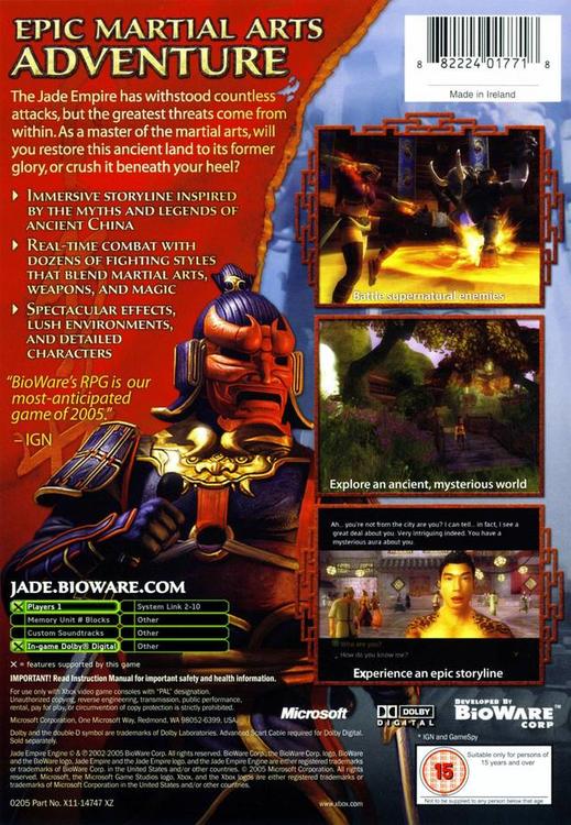 Jade Empire [Limited Edition] (used)