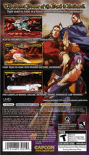 Darkstalkers Chronicle: The Chaos Tower (used)