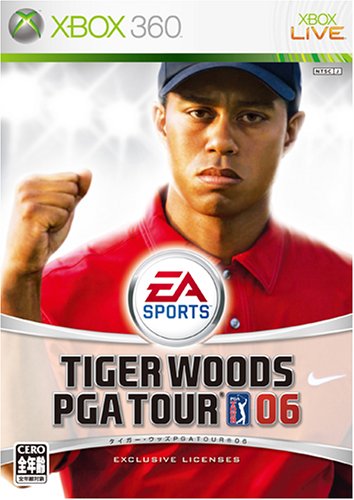 TIGER WOODS - PGA TOUR 06 (usagé)