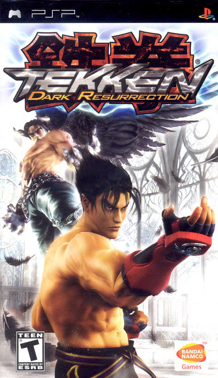 Tekken: Dark Resurrection (used)