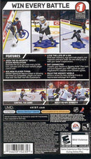 NHL 07 (used)