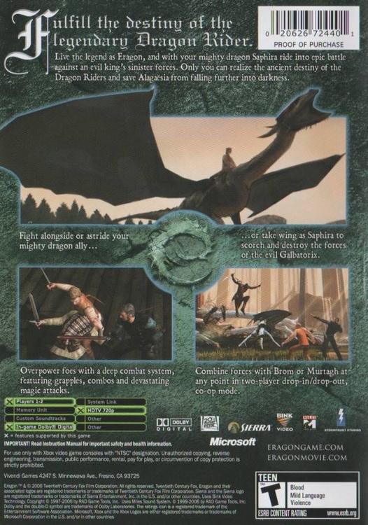 Eragon (used)