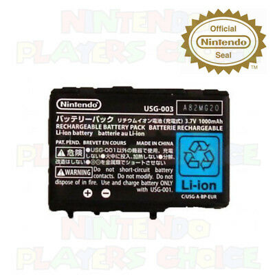 Official rechargeable battery for Nintendo DS Lite - 3.7V / 1800mAH (used)