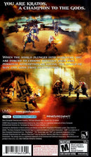 God of War: Chains of Olympus (used)