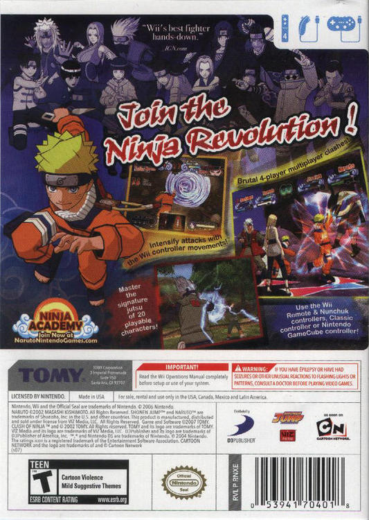 Naruto: Clash of Ninja Revolution (used)