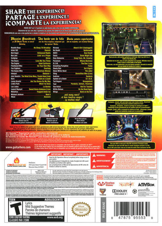 Guitar Hero World Tour (used)