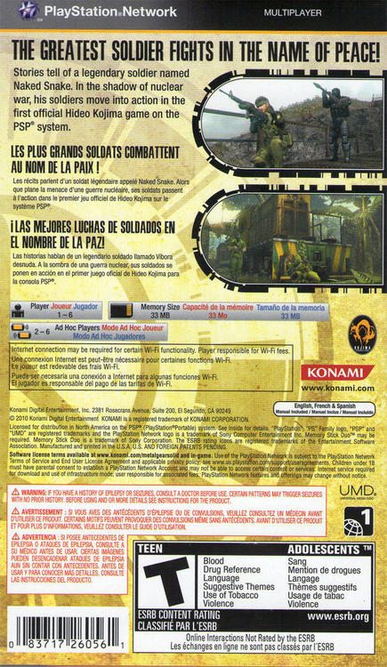 Metal Gear Solid: Peace Walker (used)