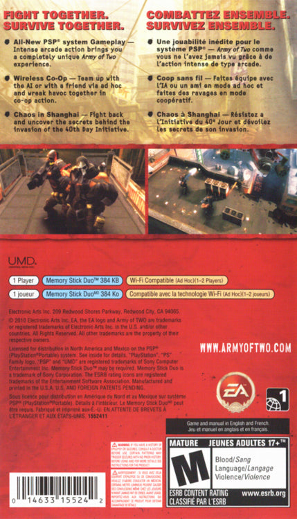 Army of Two: The 40th Day (usagé)