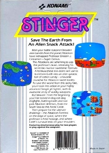 Stinger (used)