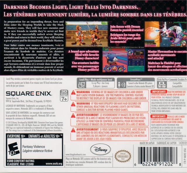 Kingdom Hearts 3D: Dream Drop Distance (usagé)