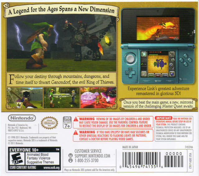 THE LEGEND OF ZELDA - OCARINA OF TIME 3D
