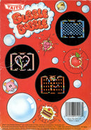 Bubble Bobble (used)