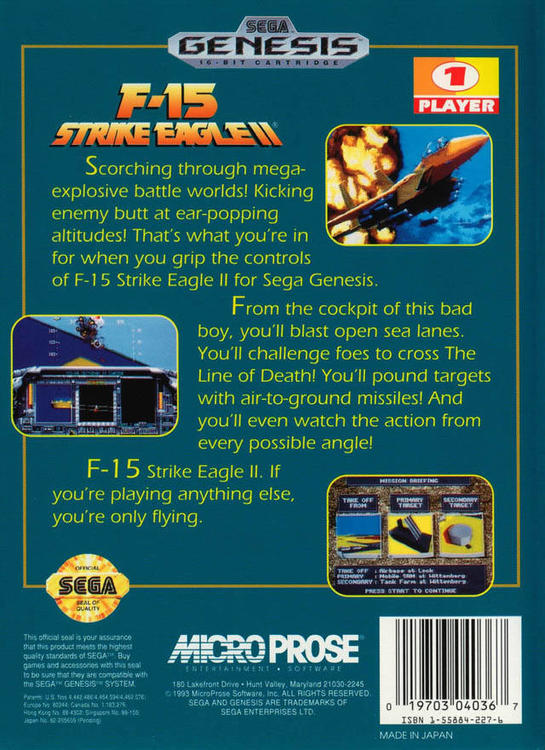 F-15 Strike Eagle II (used)