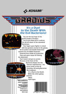 Gradius (used)