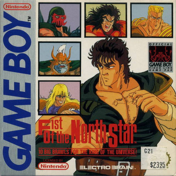 FIST OF THE NORTH STAR - 10 big brawls for the king of the universe  ( Cartouche seulement ) (usagé)