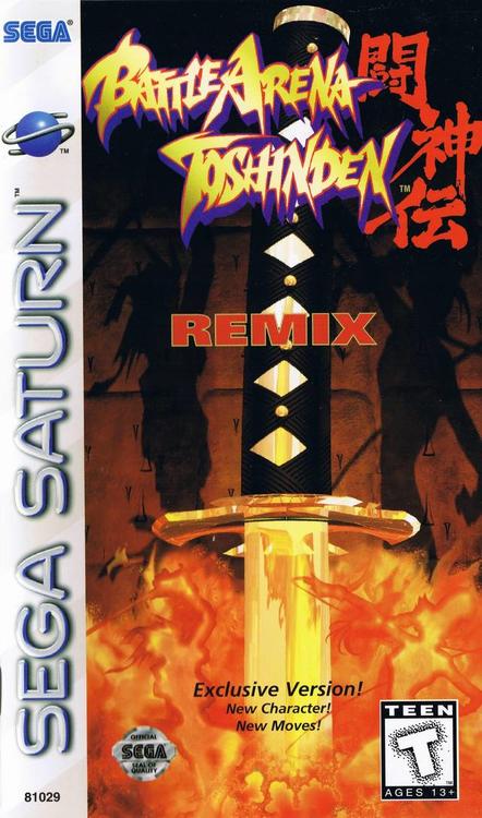 BATTLE ARENA - TOSHINDEN REMIX ( Very good condition ) (used)