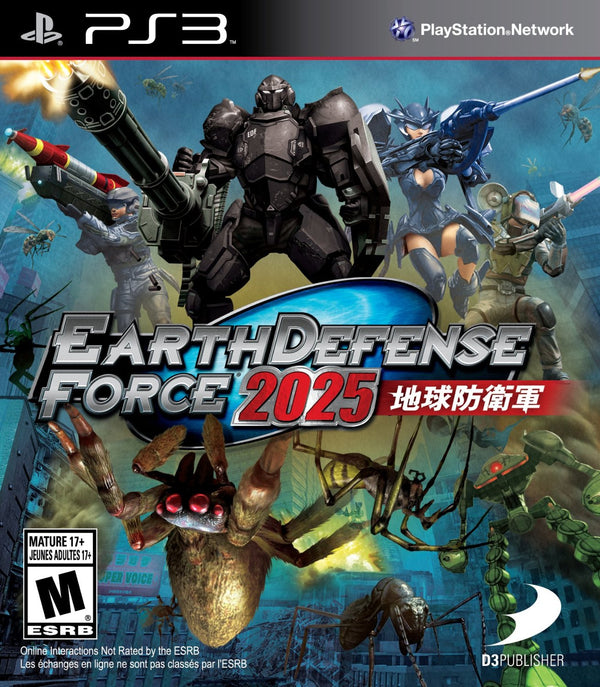 EARTH DEFENSE FORCE 2025