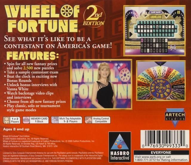 Wheel of Fortune: 2nd Edition (used)