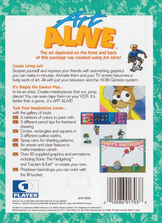 ART ALIVE ( Cartridge only ) (used)