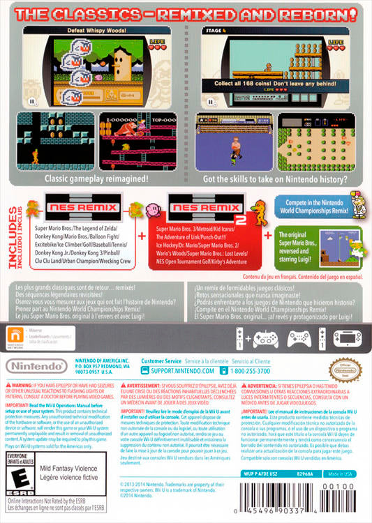 NES REMIX PACK (used)