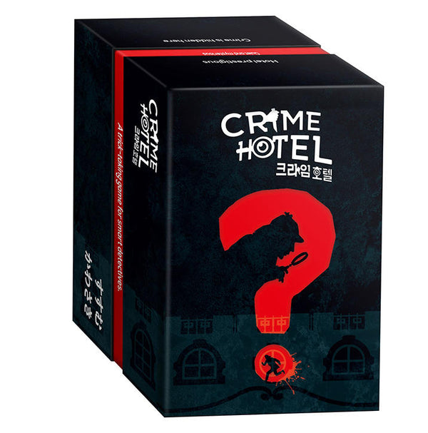 CRIME HOTEL ( VF )