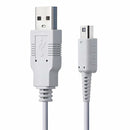 Nintendo Wii U Gamepad Power Supply