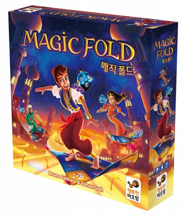 MAGIC FOLD