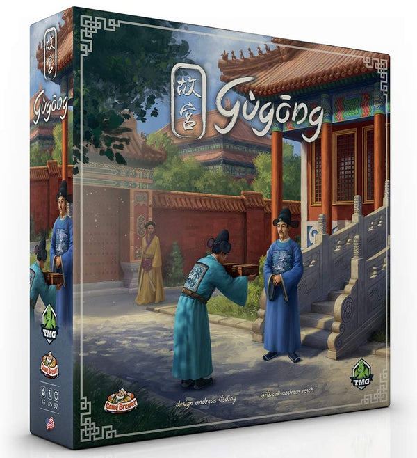 GUGONG
