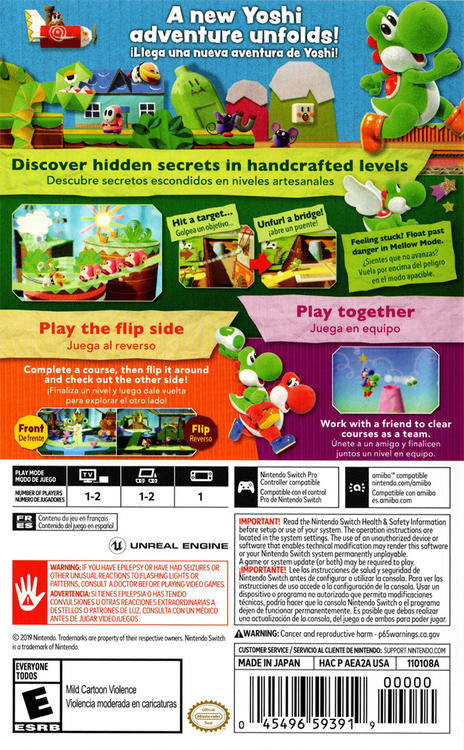 Yoshi's Crafted World