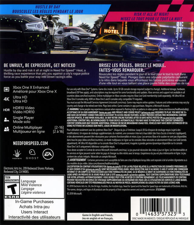 NFS HEAT (used)