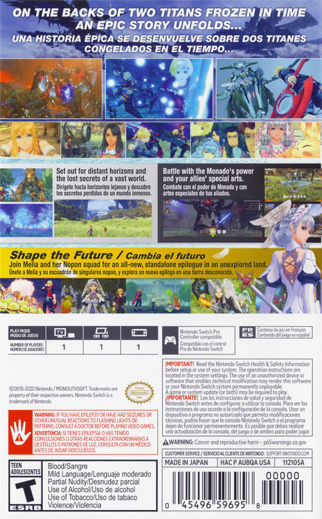 XENOBLADE CHRONICLE - Definitive edition (used)
