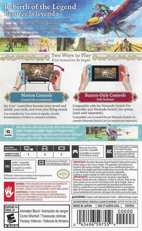 The Legend of Zelda - Skyward Sword HD