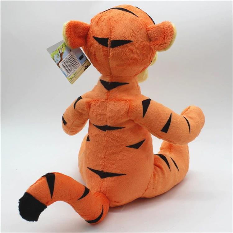 Disney authentic - Peluche / Toutou  -  Winnie The Pooh  -  Tigrou  ( 36cm )