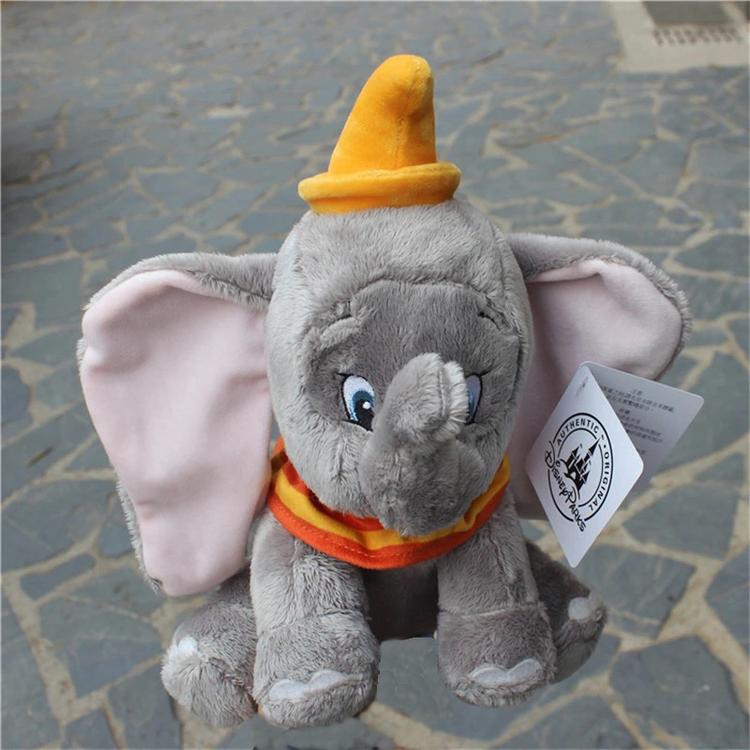 PELUCHE - Disney Authentic  -  Dumbo  ( 24cm )