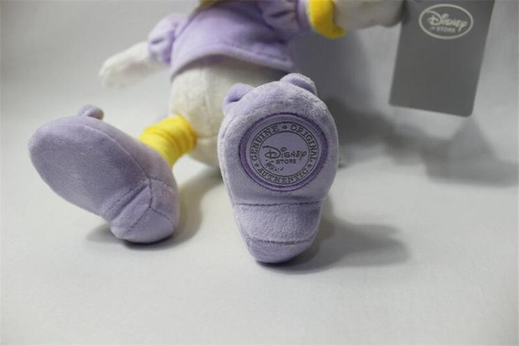 Disney authentic Plush  -  Daisy