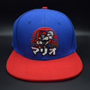 Super Mario Bros. Adjustable Cap Blue and red