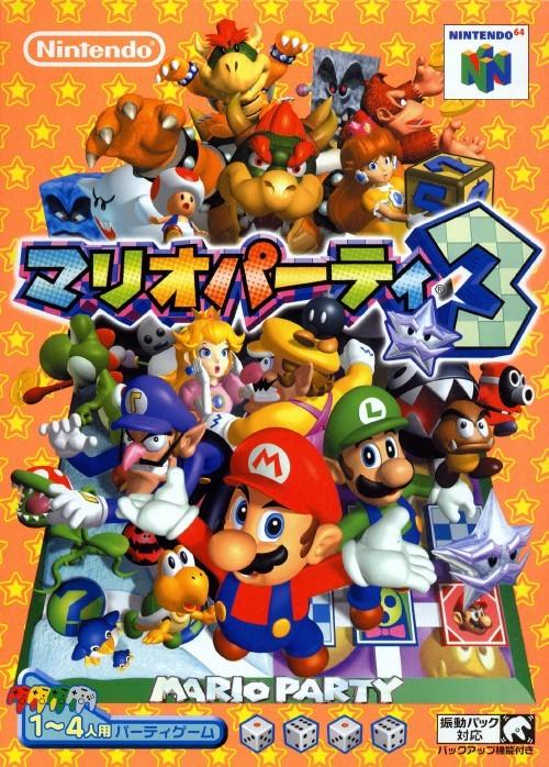 MARIO PARTY 3 ( Japanese version ) ( Box and booklet included ) (used)