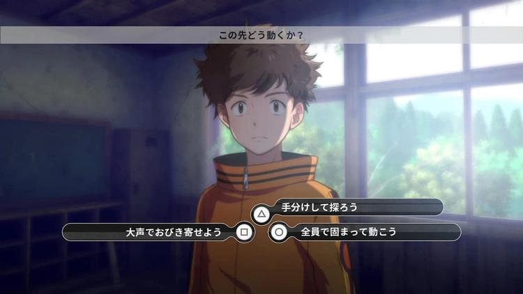 DIGIMON SURVIVE