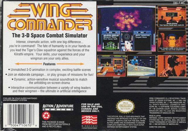 Wing Commander (used)