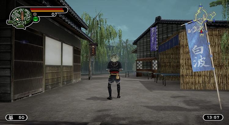 Kamiwaza - Way of the Thief