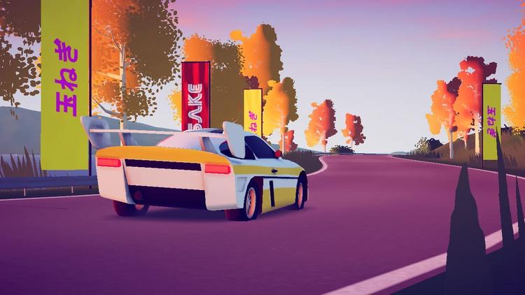 ART OF RALLY