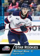 Upper Deck - Booster Hobby -  CHL - Canadian Hockey League - 2022-23 Hockey