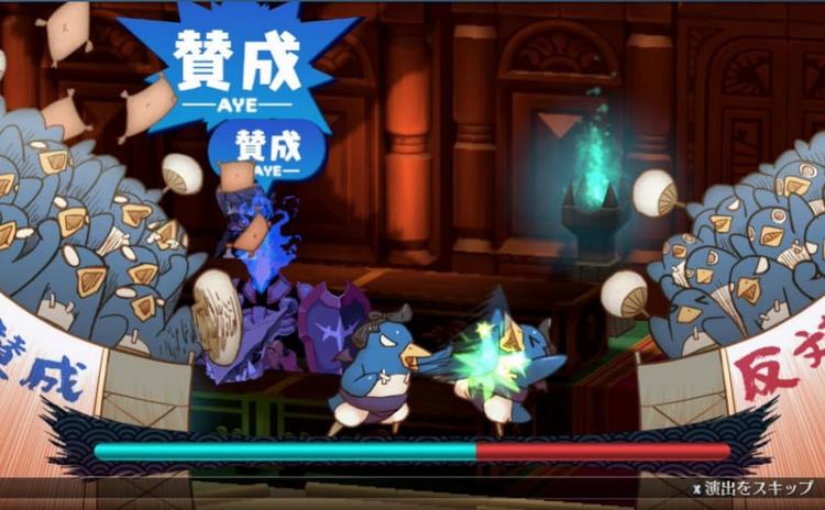 Disgaea 7  -  Vows of the Virtueless