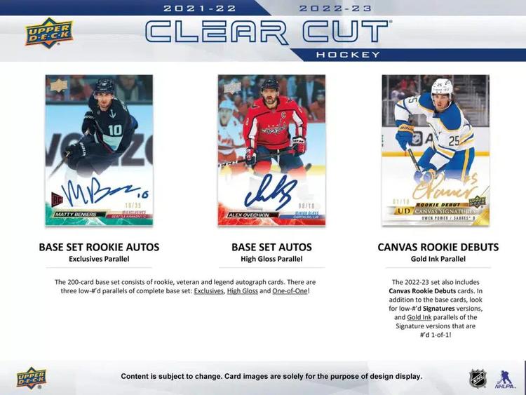 Upper Deck - Hobby Booster Box - Clear Cut 2021-22 hockey